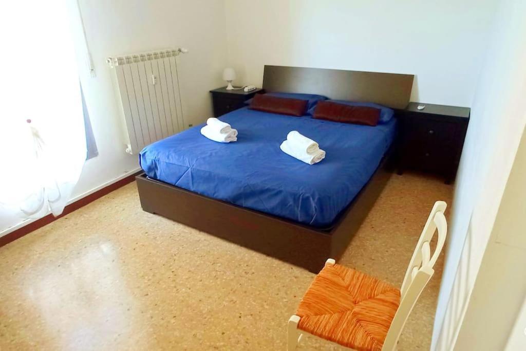 Apartment Cittamare *